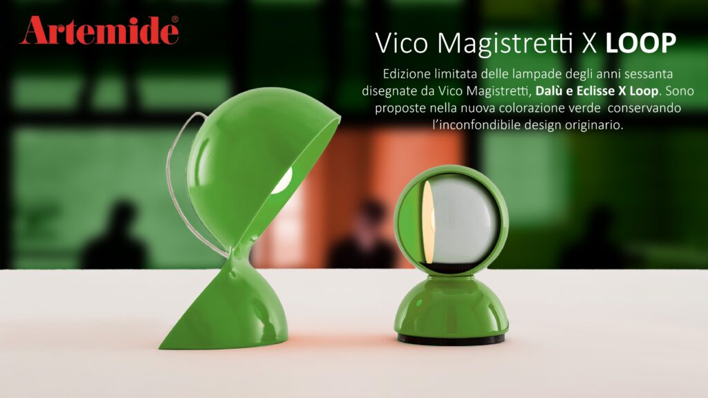 Gadget